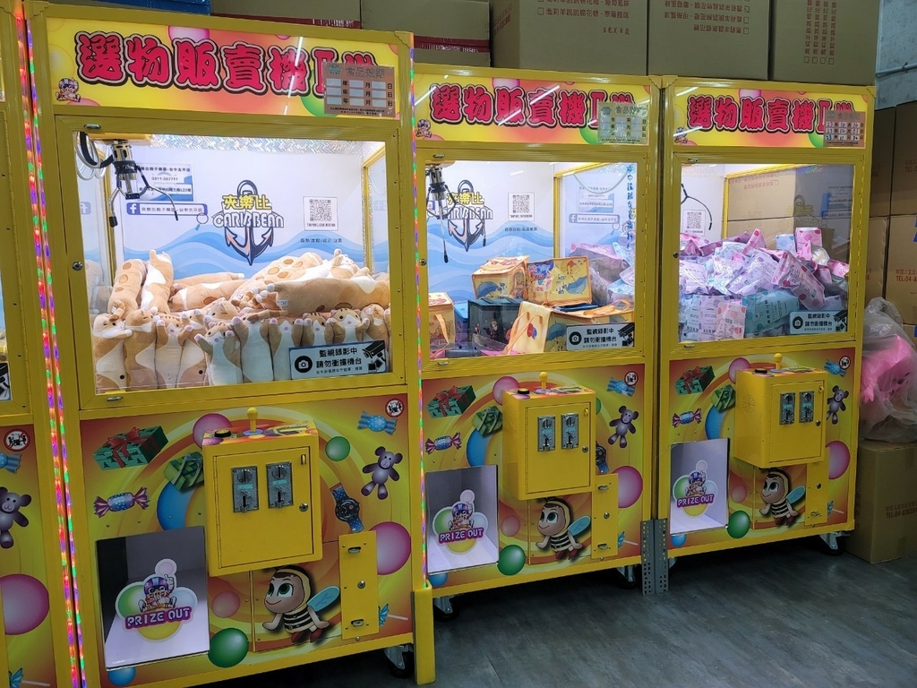 LINE_ALBUM_夾樂比_230601_17.jpg