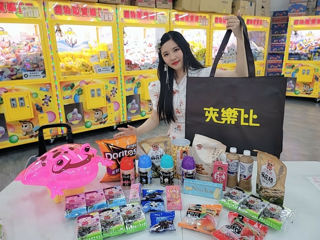 LINE_ALBUM_夾樂比_230601_19.jpg