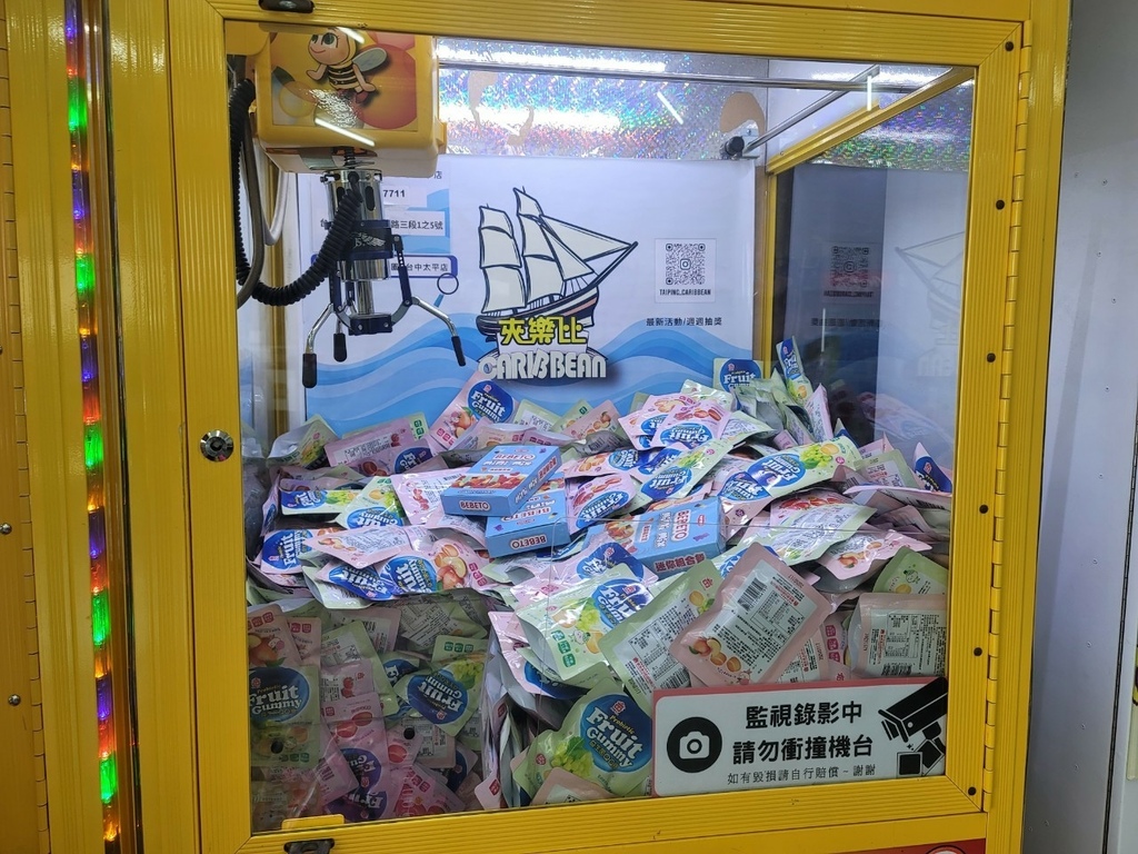 LINE_ALBUM_夾樂比_230601_36.jpg