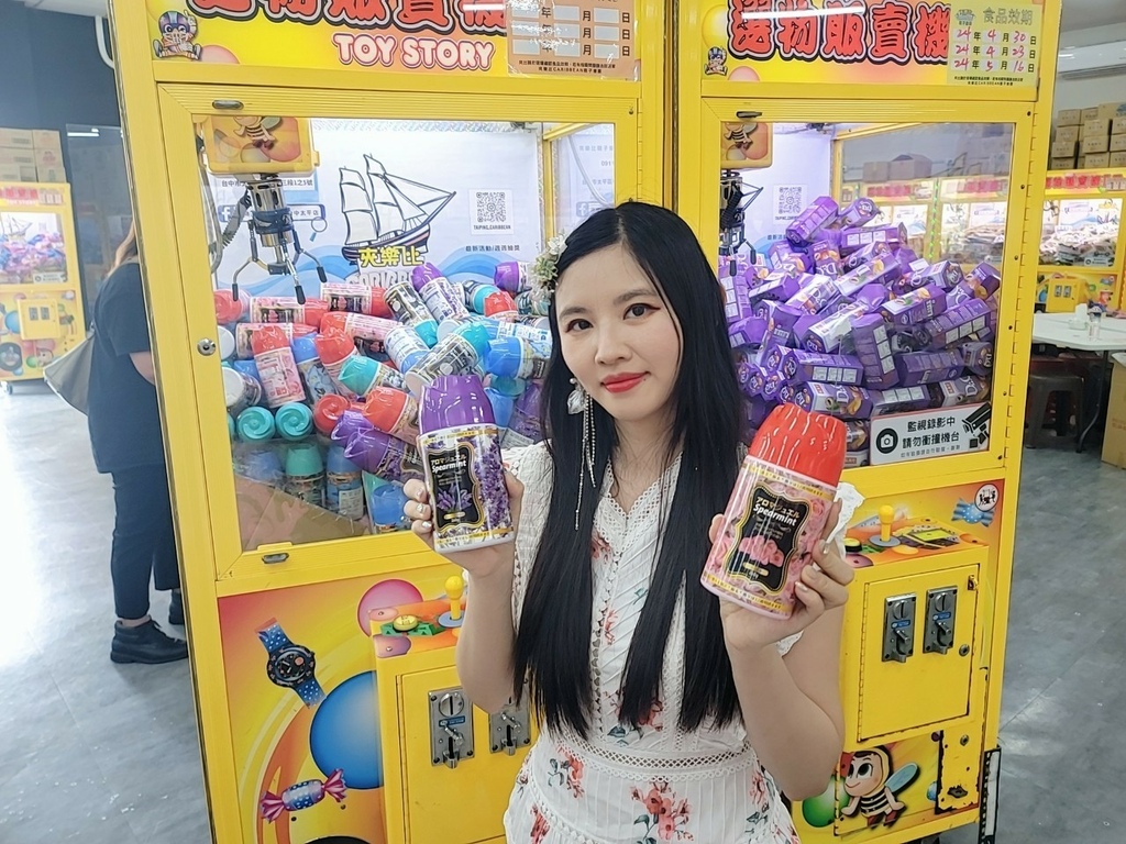 LINE_ALBUM_夾樂比_230601_34.jpg