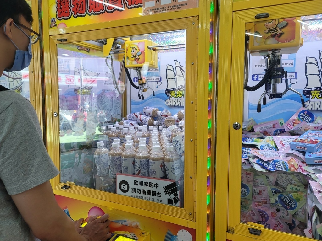 LINE_ALBUM_夾樂比_230601_38.jpg