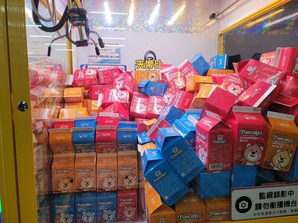 LINE_ALBUM_夾樂比_230601_37.jpg