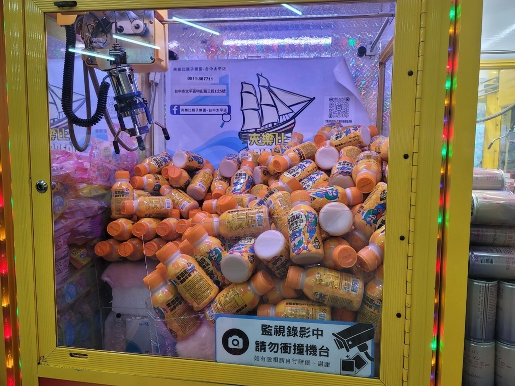LINE_ALBUM_夾樂比_230601_43.jpg