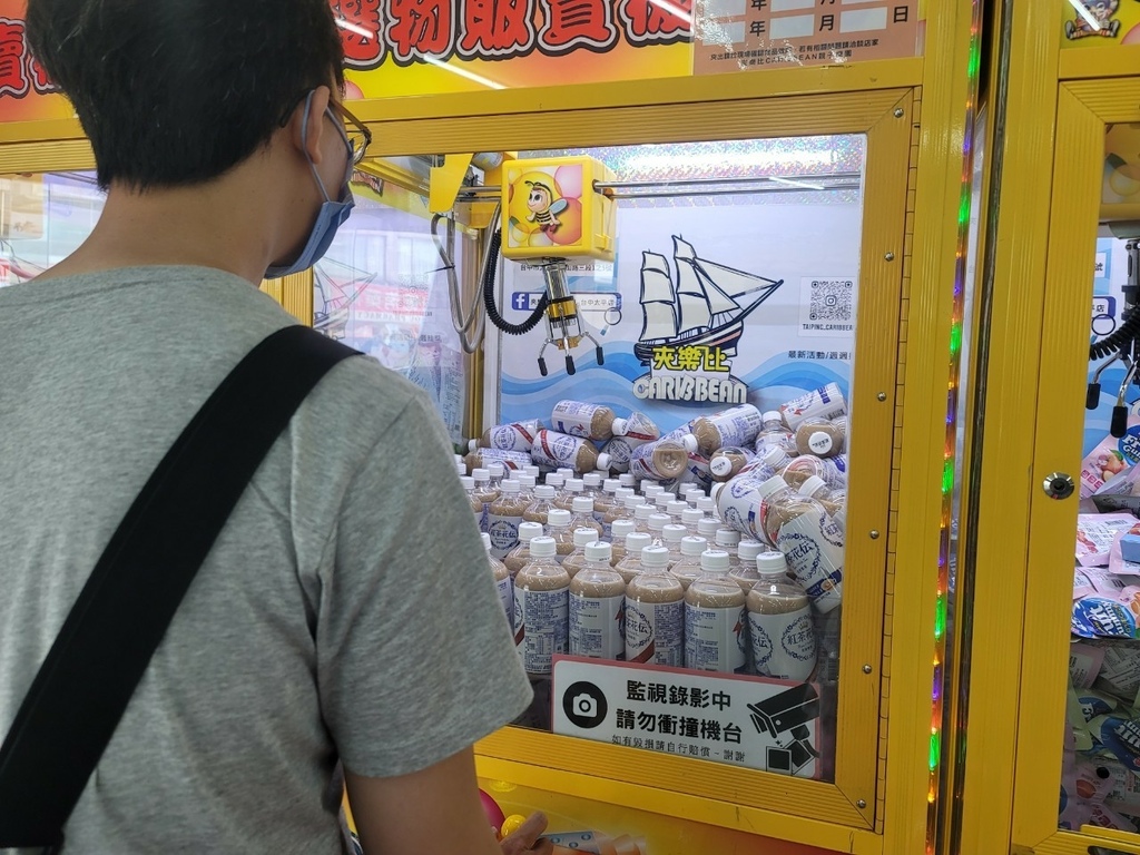 LINE_ALBUM_夾樂比_230601_39.jpg