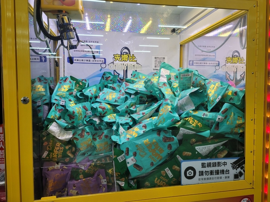 LINE_ALBUM_夾樂比_230601_42.jpg