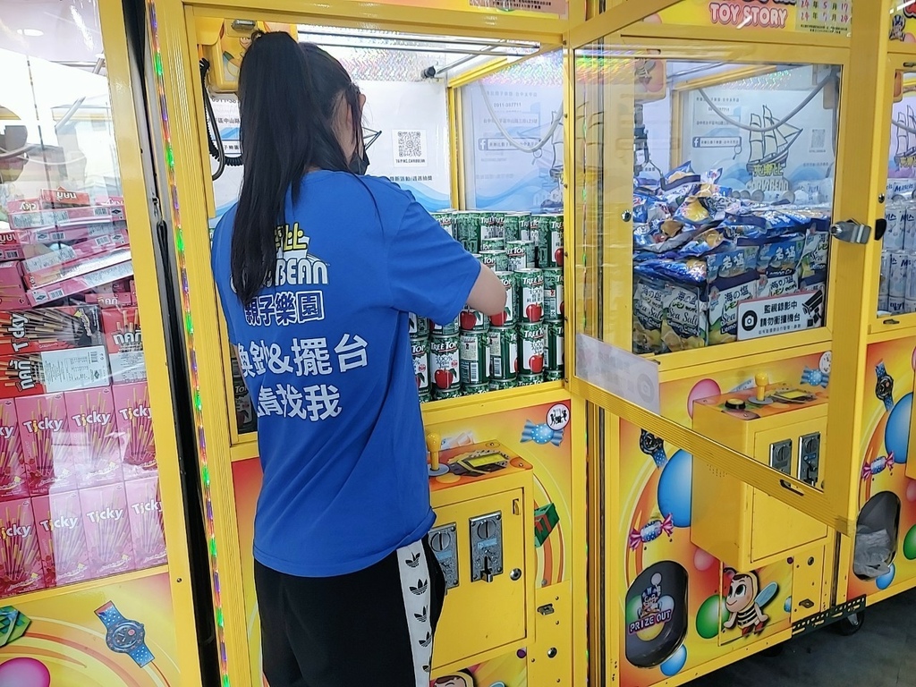 LINE_ALBUM_夾樂比_230601_46.jpg