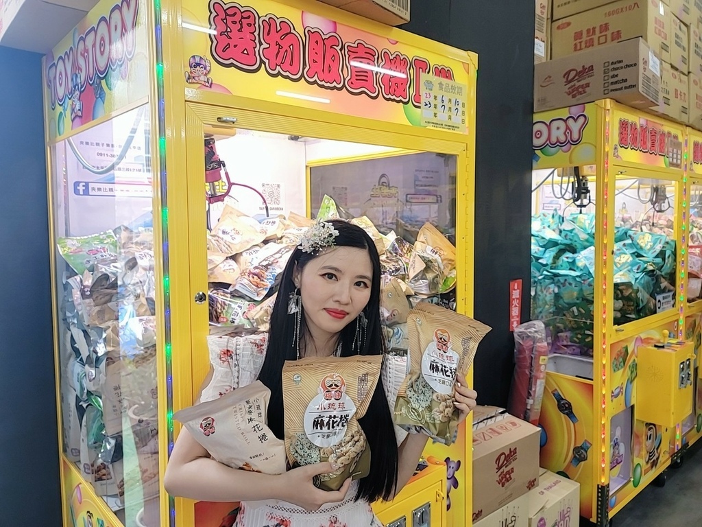 LINE_ALBUM_夾樂比_230601_45.jpg