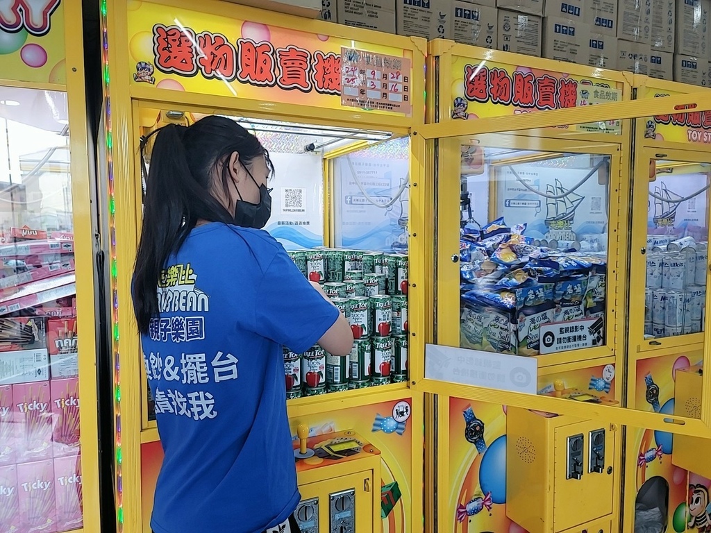LINE_ALBUM_夾樂比_230601_47.jpg