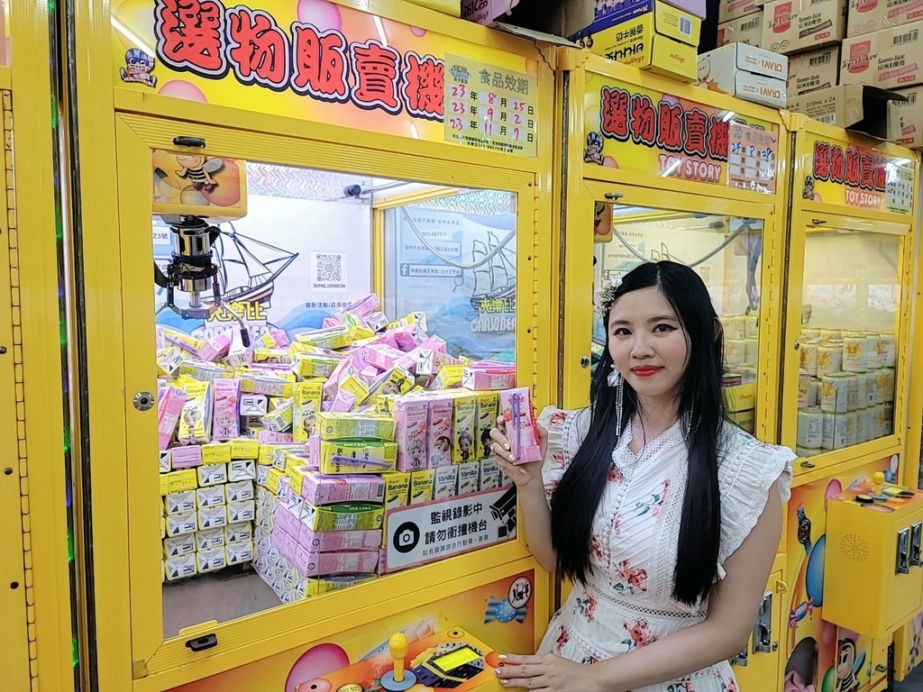 LINE_ALBUM_夾樂比_230601_50.jpg