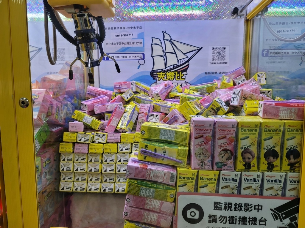 LINE_ALBUM_夾樂比_230601_52.jpg