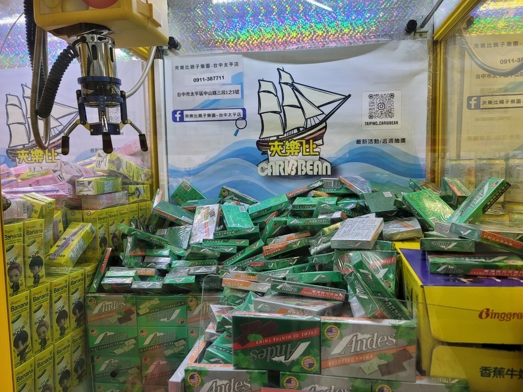 LINE_ALBUM_夾樂比_230601_53.jpg