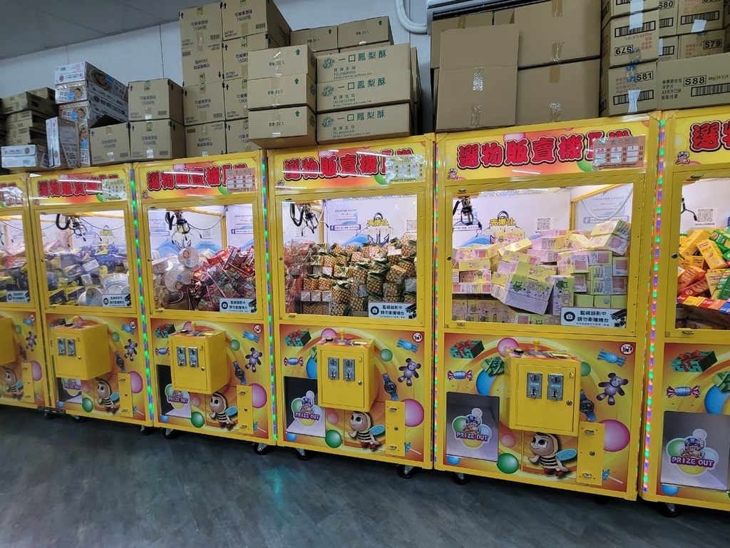 LINE_ALBUM_夾樂比_230601_57.jpg