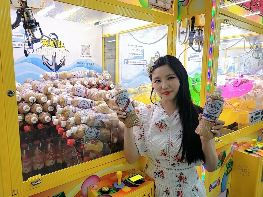 LINE_ALBUM_夾樂比_230601_69.jpg