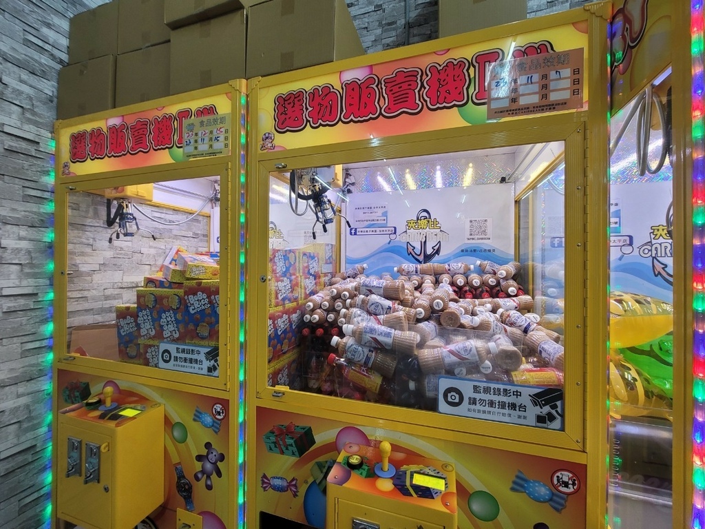 LINE_ALBUM_夾樂比_230601_68.jpg