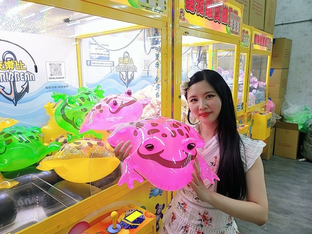 LINE_ALBUM_夾樂比_230601_67.jpg
