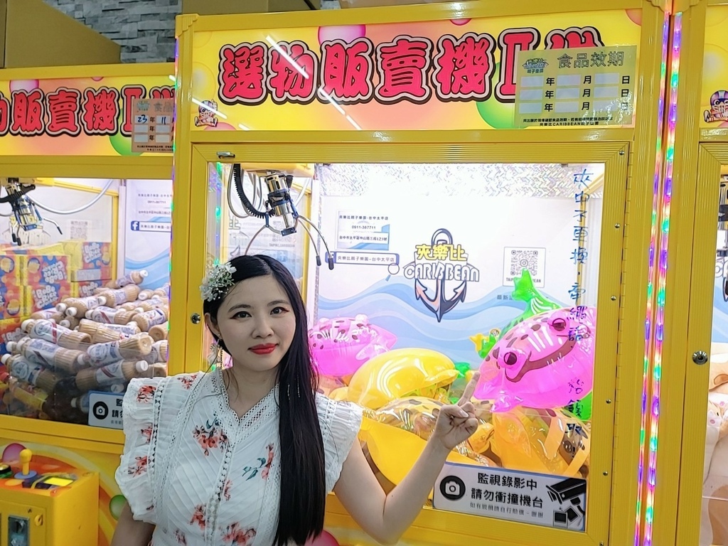 LINE_ALBUM_夾樂比_230601_71.jpg