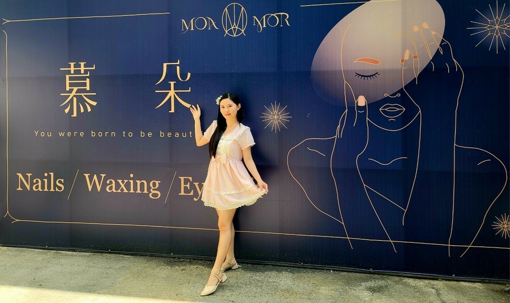 LINE_ALBUM_慕朵 moamor局部美_230715_62.jpg