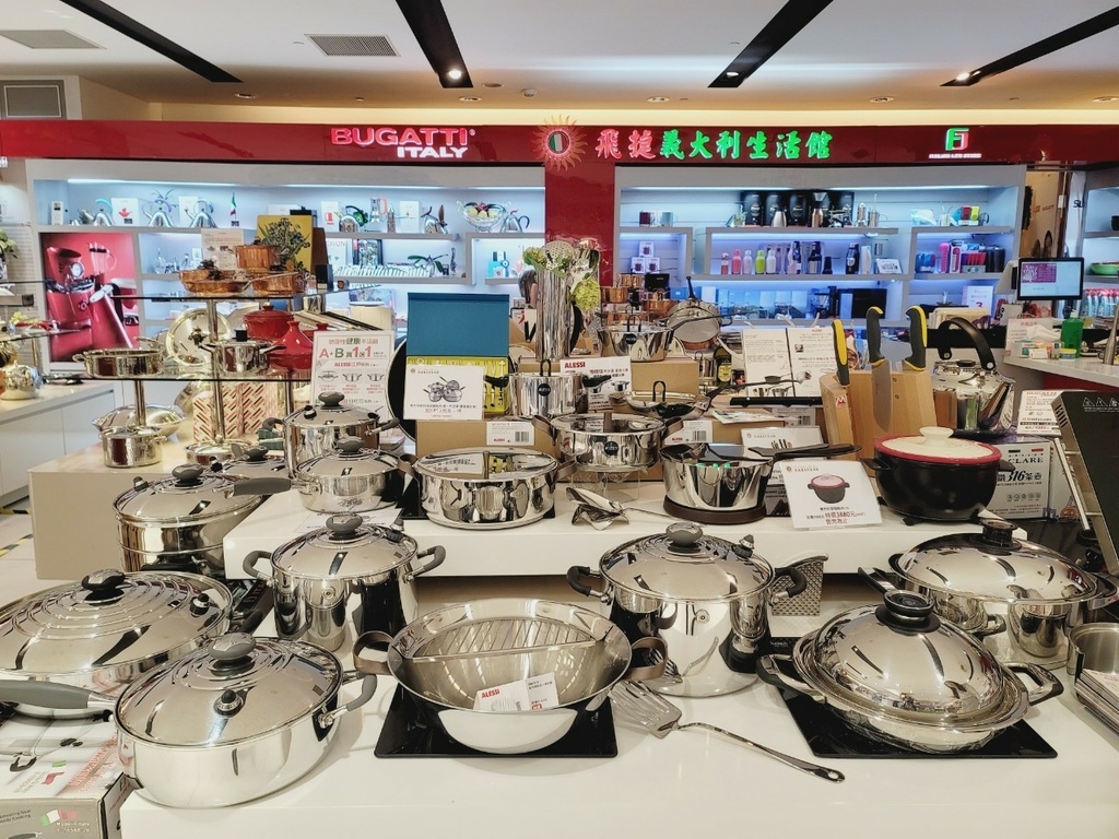 ALESSI Store 鍋子_231027_7.jpg