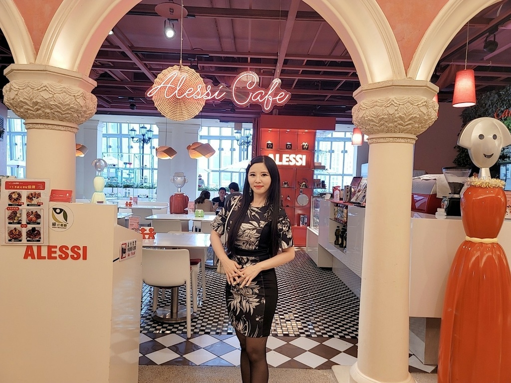 新北板橋大遠百美食 Cafe at ALESSI Store