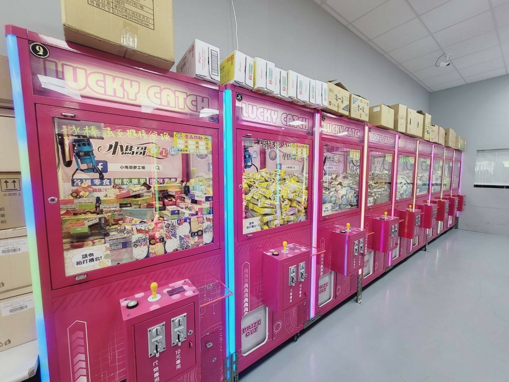 LINE_ALBUM_小馬哥夢工廠 彰化店_231102_34.jpg