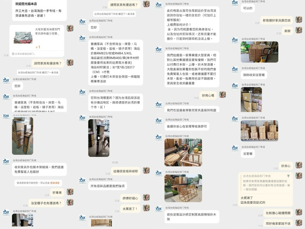 室內設計DIY分享❤️坪數不大怎麼規劃？小臥室低預算設計分享