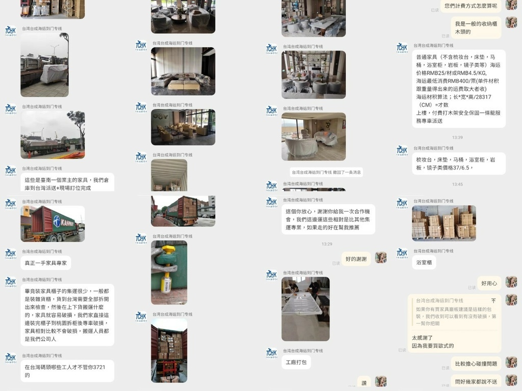 室內設計DIY分享❤️坪數不大怎麼規劃？小臥室低預算設計分享