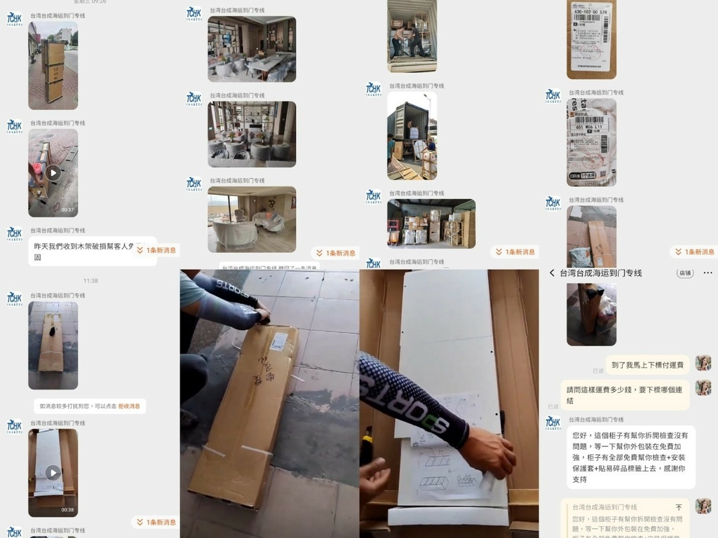 室內設計DIY分享❤️坪數不大怎麼規劃？小臥室低預算設計分享