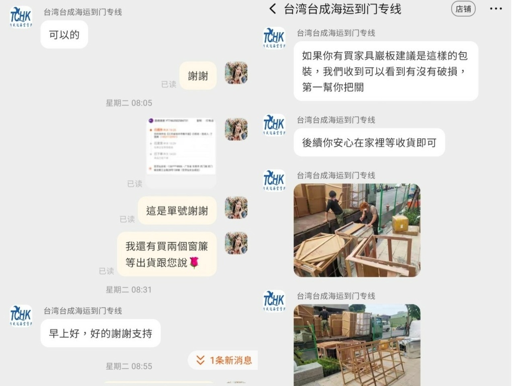 室內設計DIY分享❤️坪數不大怎麼規劃？小臥室低預算設計分享
