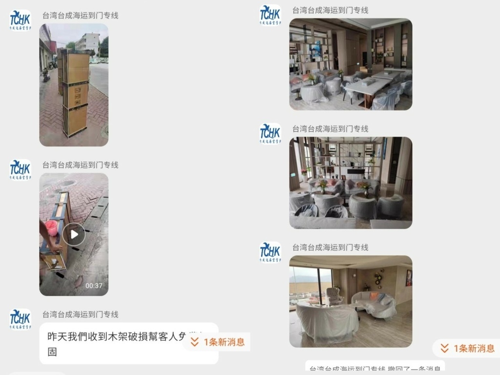 室內設計DIY分享❤️坪數不大怎麼規劃？小臥室低預算設計分享