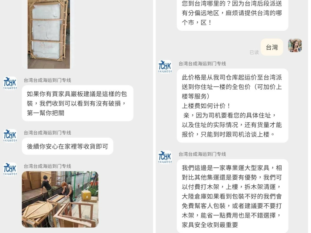室內設計DIY分享❤️坪數不大怎麼規劃？小臥室低預算設計分享