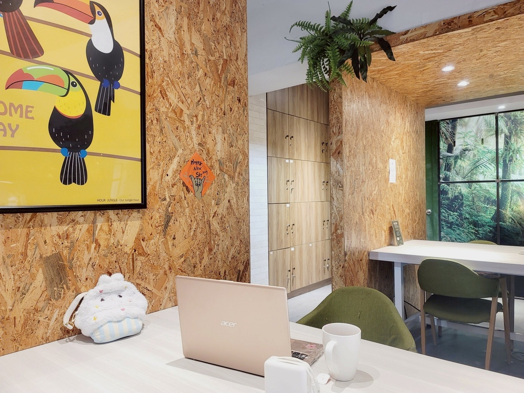 台北共享空間推薦 Hour Jungle Coworking