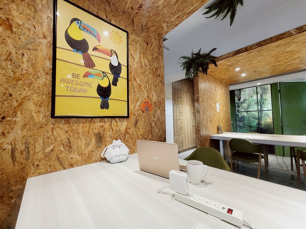 台北共享空間推薦 Hour Jungle Coworking