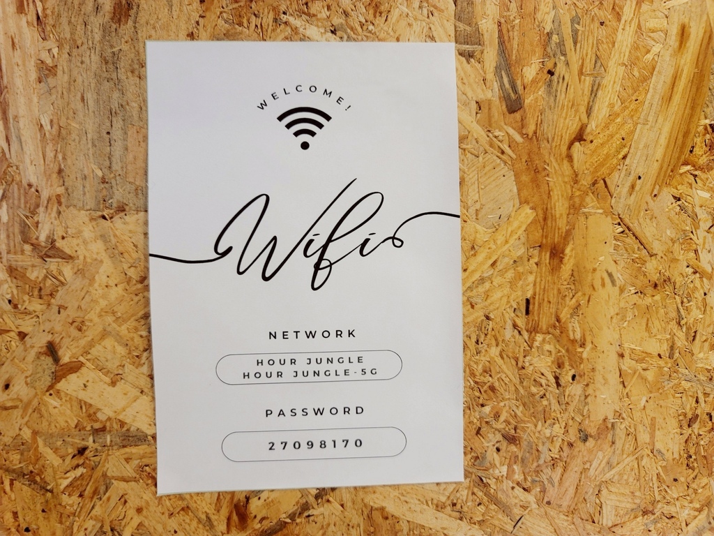 台北共享空間推薦 Hour Jungle Coworking