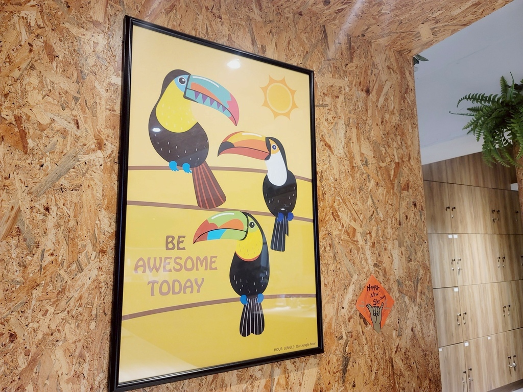 台北共享空間推薦 Hour Jungle Coworking