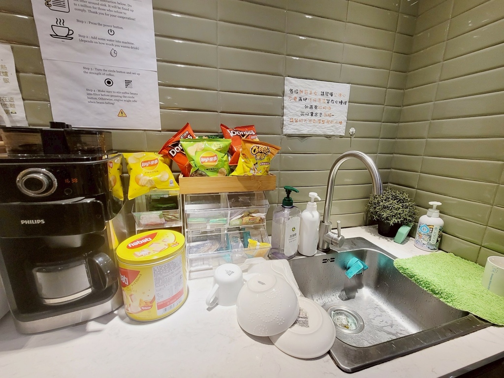 台北共享空間推薦 Hour Jungle Coworking