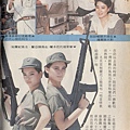 金門勞軍楊麗花C.jpg