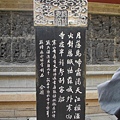 2011.03.22-0215.jpg