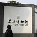 2011.03.22-0303.JPG