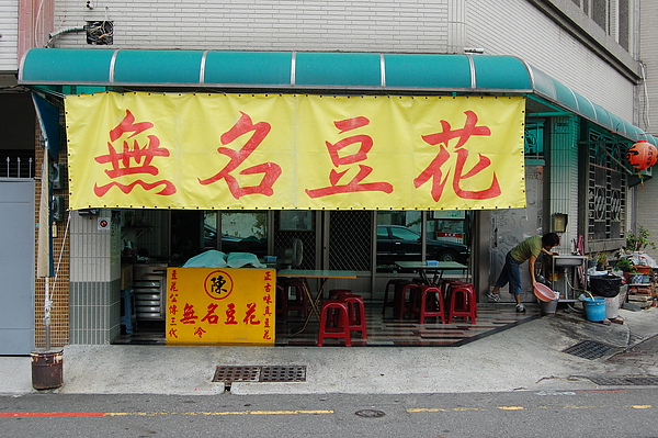 026.jpg 026.jpg