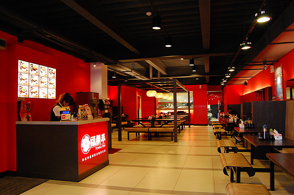 009.jpg 009.jpg
