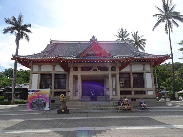 高雄市 旗山武德殿 王叮噹新的日子jhy212jhy的部落格 痞客邦