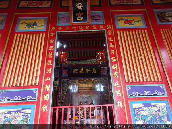 宜蘭縣大同鄉 鎮安宮 宜蘭最高宮廟 王叮噹新的日子jhy212jhy的部落格 痞客邦