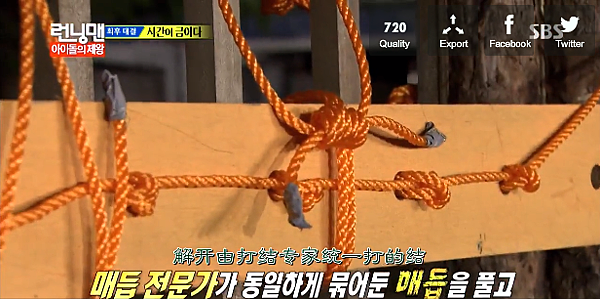 rm130908ep162-78.PNG