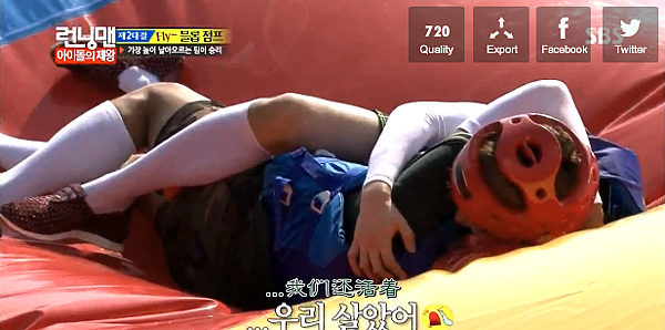 rm130908ep162-41.PNG