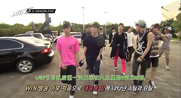 130913ep5-79.PNG