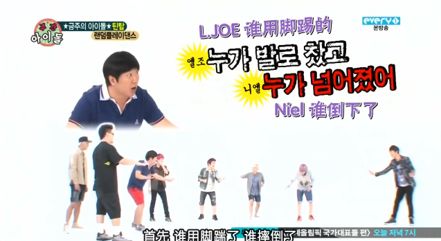 131002weeklyidol-teentop02.PNG