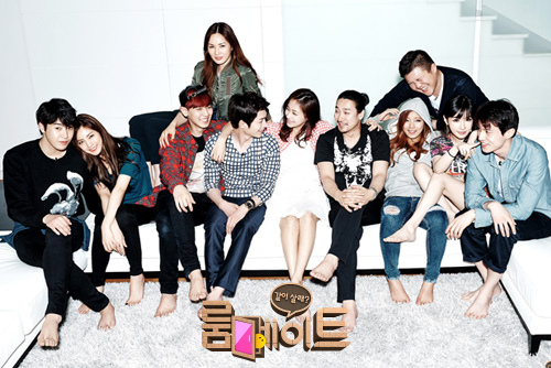 roommate01.jpg