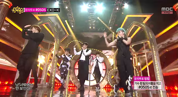 140524Music Core-Last Romeo.PNG