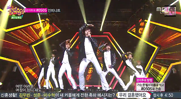 140614Music Core-Last Romeo.PNG