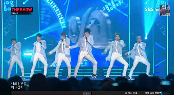 140624The Show-Last Romeo.PNG